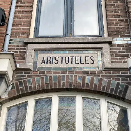 Aristoteles * Den Haag